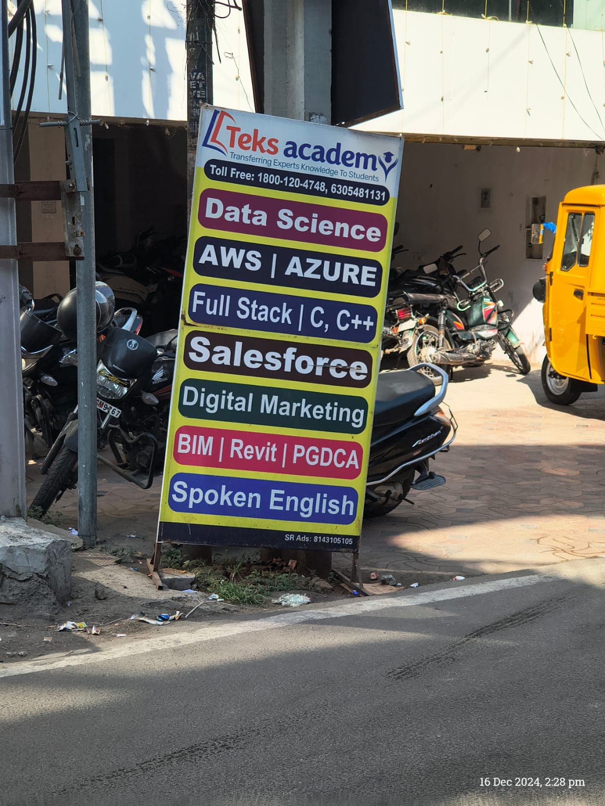 Teks Academy Teks Academy photo 2